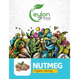 Nutmeg